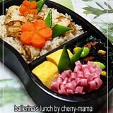 ホタテ飯のお弁当